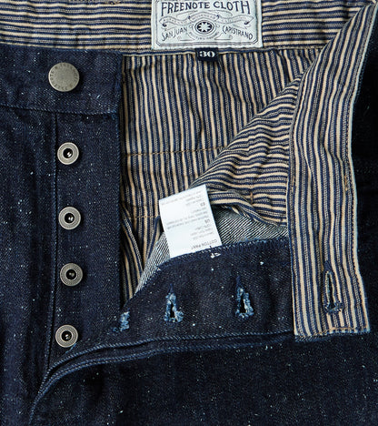 Benton Pant - 11oz Japanese Selvedge Fleck Denim - Indigo