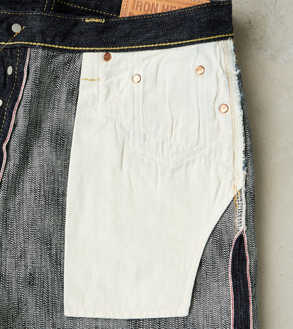 888S-SLB - High Rise Relaxed Tapered - 16oz Slubby Selvedge Indigo